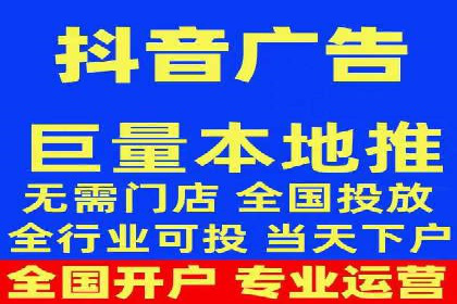 百度SEM推广中的关键词策略与案例
